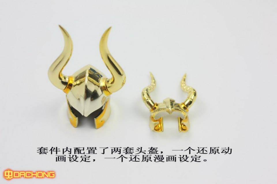 Saint Cloth Myth EX Capricorn Shura [LC Model]