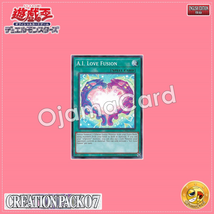CR07-AE025 : A.I. Love Fusion / Ai Love Fusion (Common)