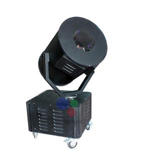 Sky Light 5000w