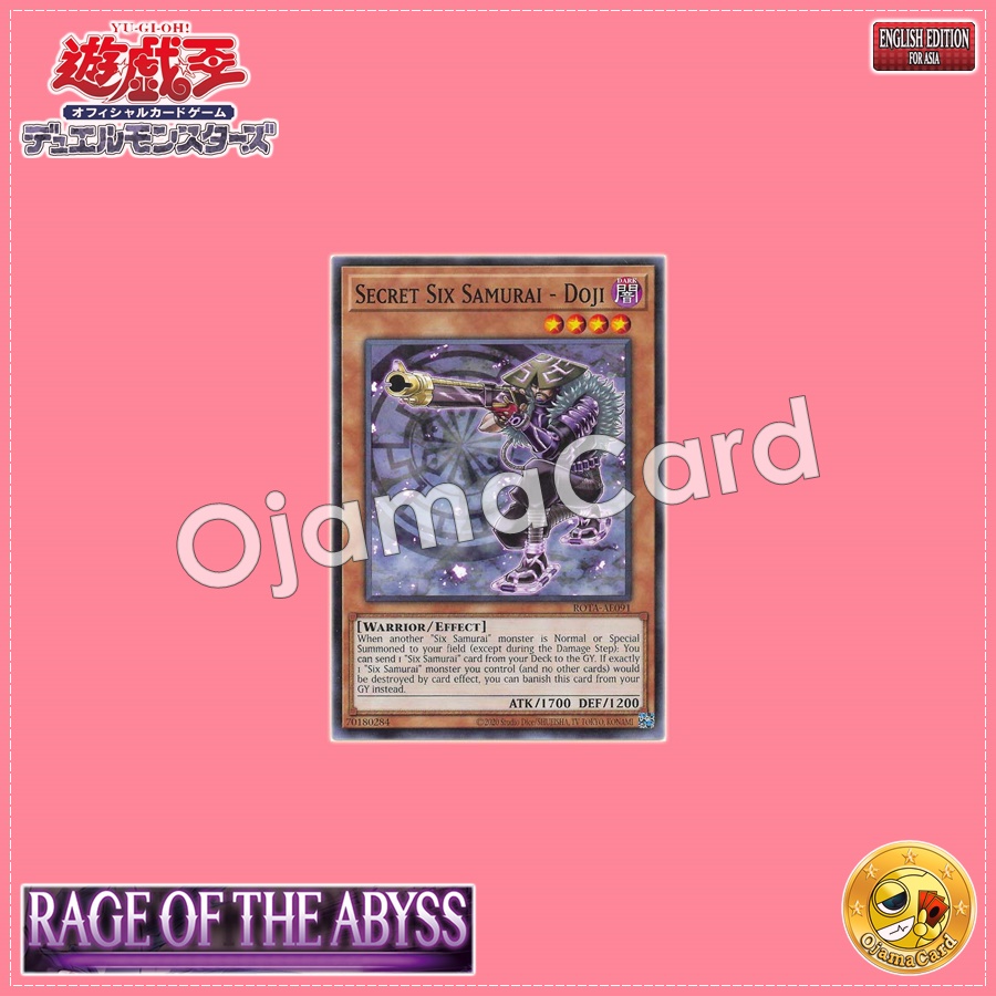 ROTA-AE091 : Secret Six Samurai - Doji / Shadow Six Warmen - Douji (Common)