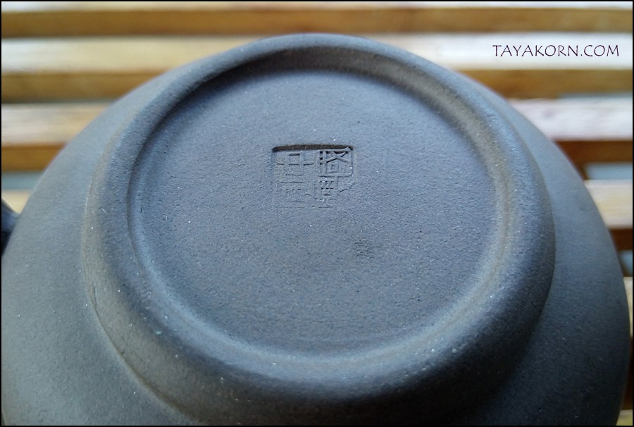 ถ้วยที่พักชาดินเผาอี๋ชิง จื่อหนี 紫泥 TKTC-P1