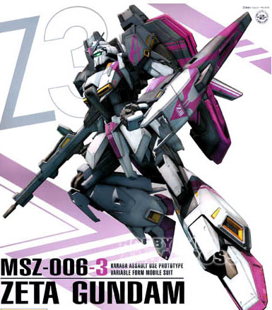 MG MSZ-006-3 Z3 Zeta White Unicorn Gundam