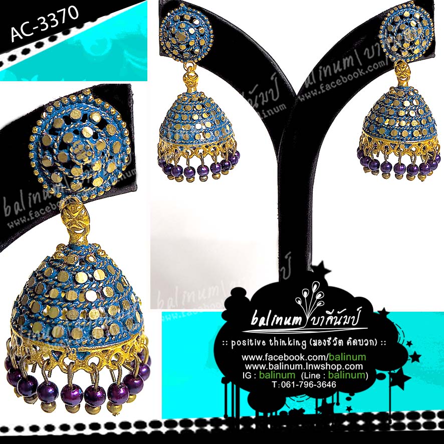 Indian earrings ต่างหูอินเดีย งานลงยาสีน้ำเงิน สะท้อนเล่นไฟระยิบระยับ แบบโดมระย้าเบาๆ เก๋มากค่ะ