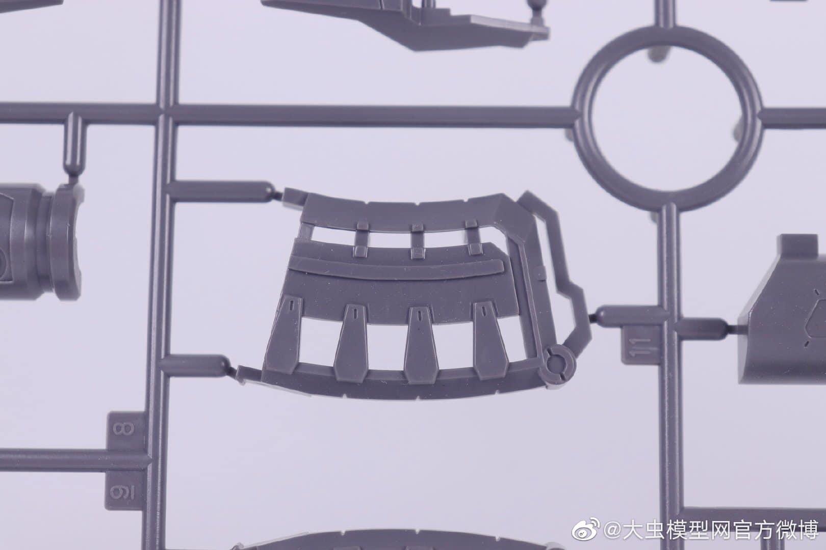 PG 1/60 Astray Blue Frame [Daban]