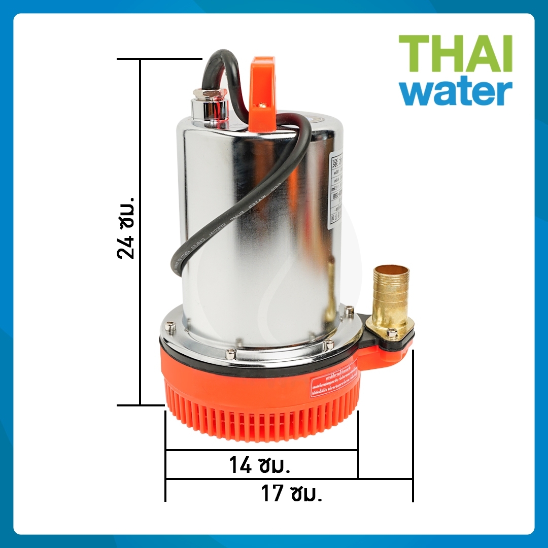 (06-ZQB-12VDC-01) ปั๊มไดโว่ DC12V รุ่น ZQB-12 ท่อ 1 นิ้ว ( ส่งสูง 6 เมตร ) อัตรา 6,000 ลิตร/ชม. SKU-071