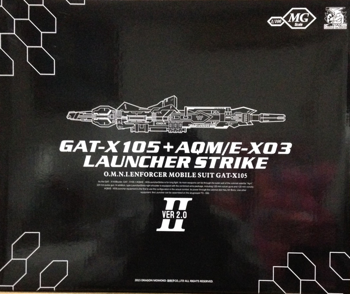 GAT-X105 + AQM/E-X03 Launcher Strike (Ver 2.0)