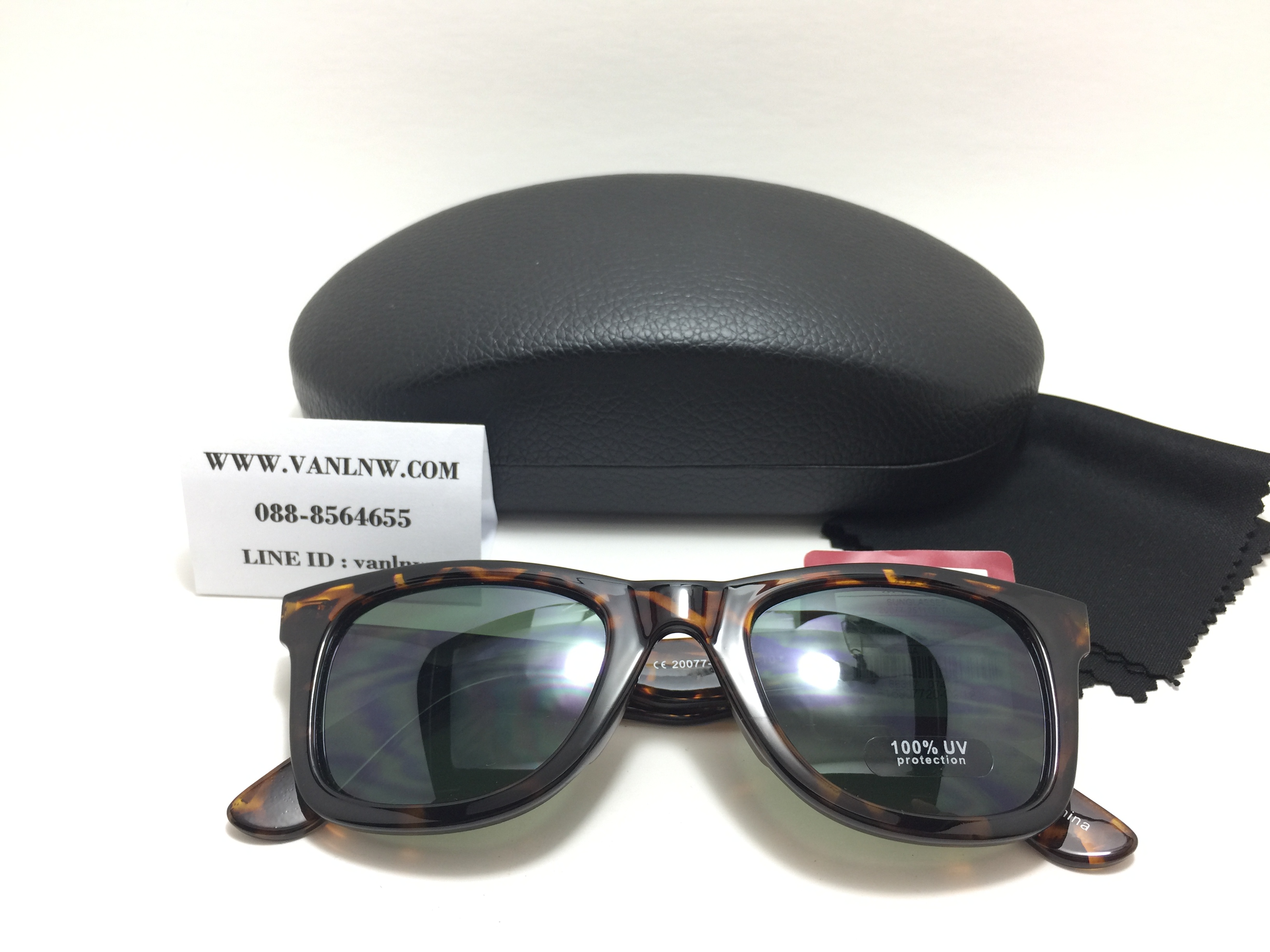 แว่นกันแดด MERONA Sunglasses 20077-251107-T04 <กระ>