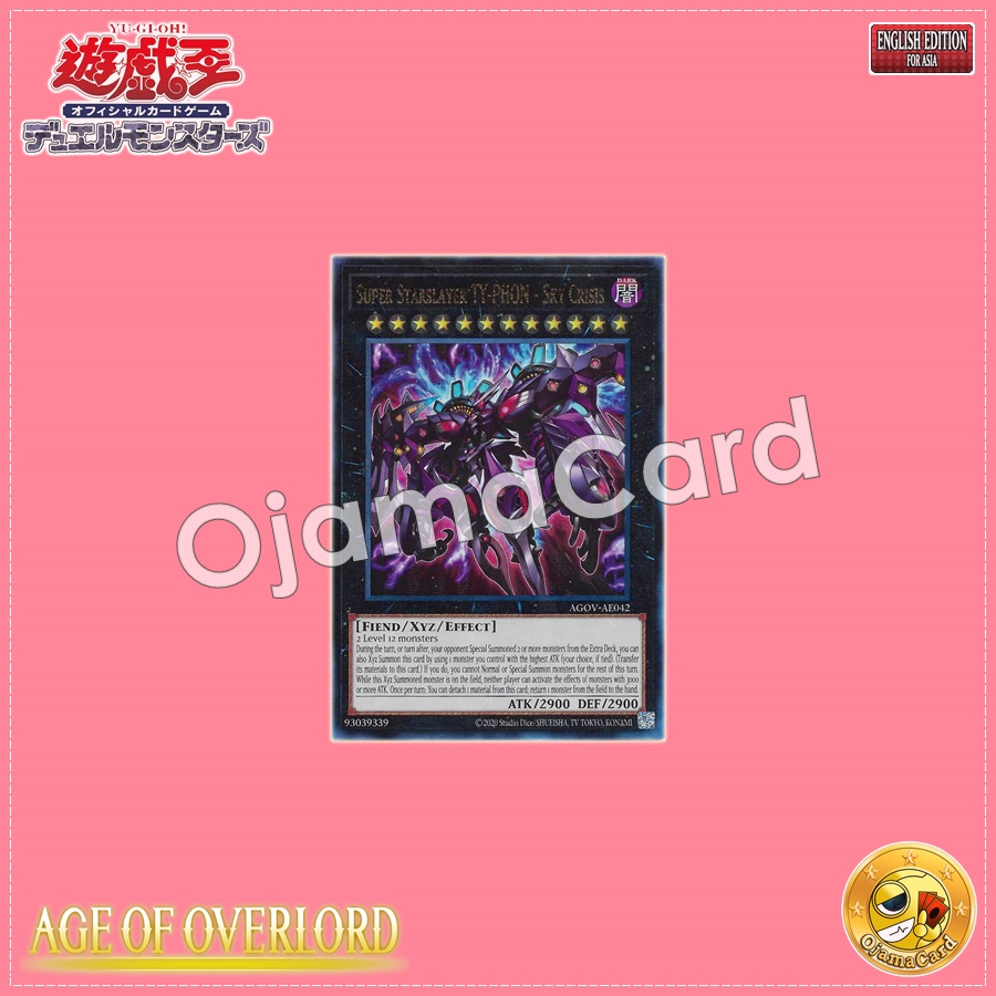 AGOV-AE042 : Super Starslayer TY-PHON - Sky Crisis / Crisis Star T-PHON (Ultimate Rare)