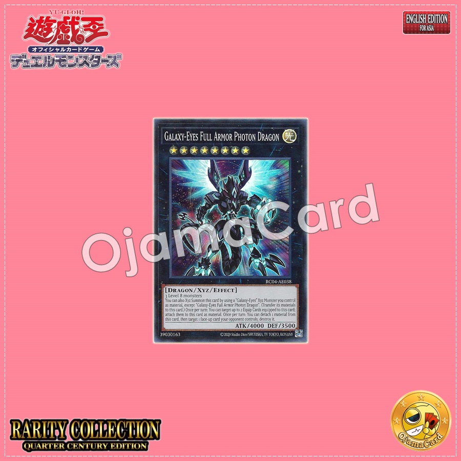RC04-AE038 : Galaxy-Eyes Full Armor Photon Dragon (Secret Rare)