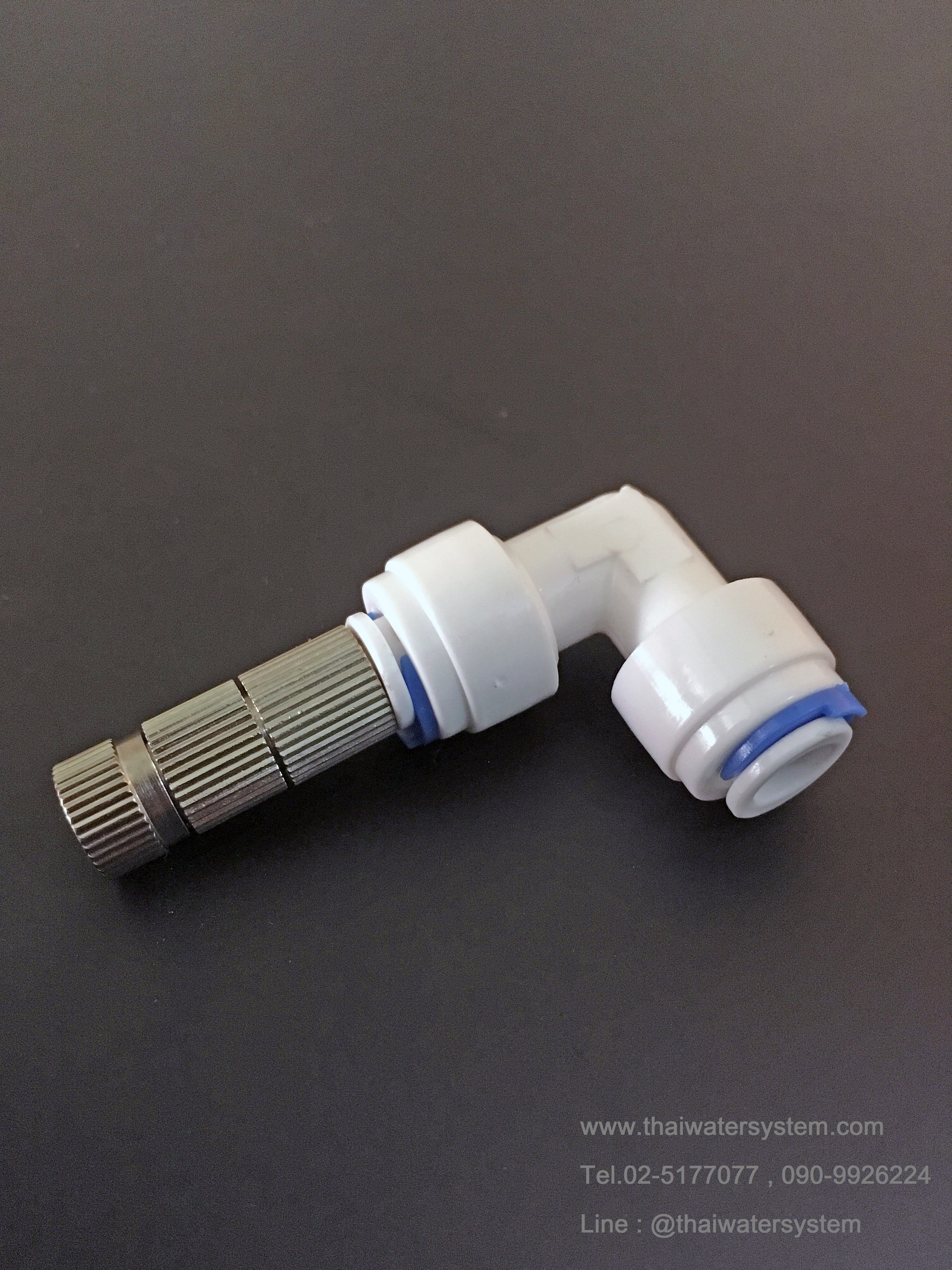 หัวพ่นหมอกละเอียด 0.3 mm + ข้องอ 90