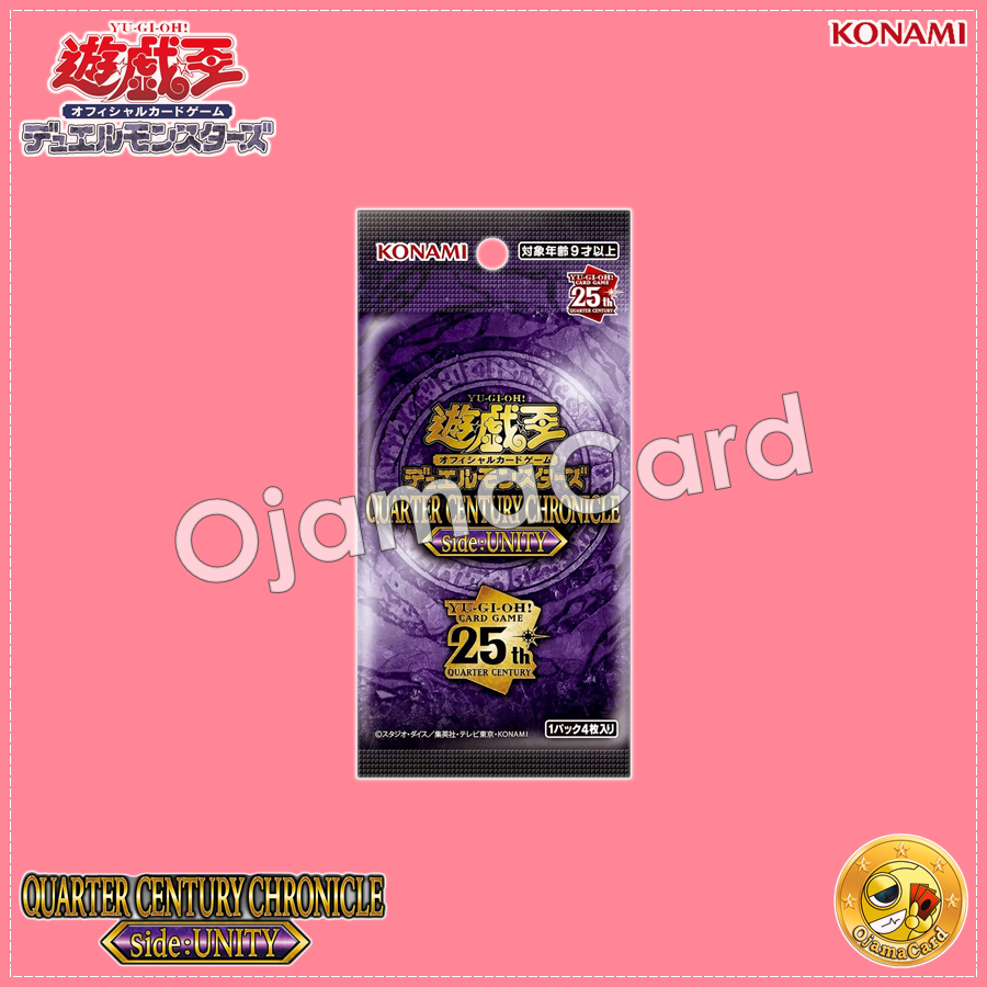 Yu-Gi-Oh! OCG Japan — Quarter Century Chronicle side : Unity [QCCU-JP]「1 Pack」