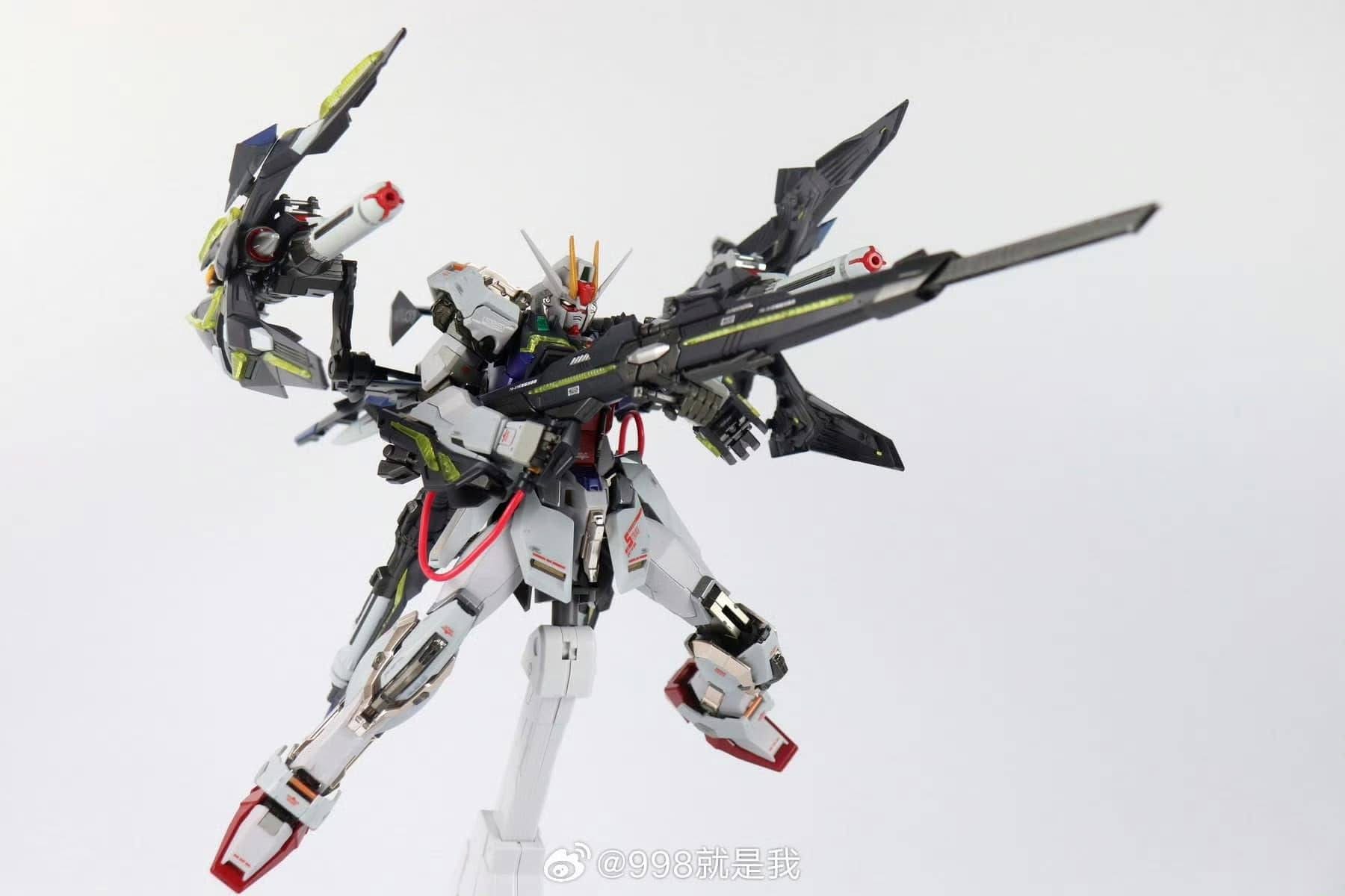 MG 1/100 Lightning Striker MB Ver. (8830) [Daban]