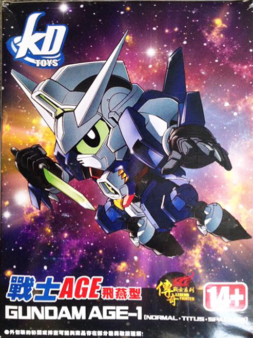 SD AGE 1 Spallow [KD]