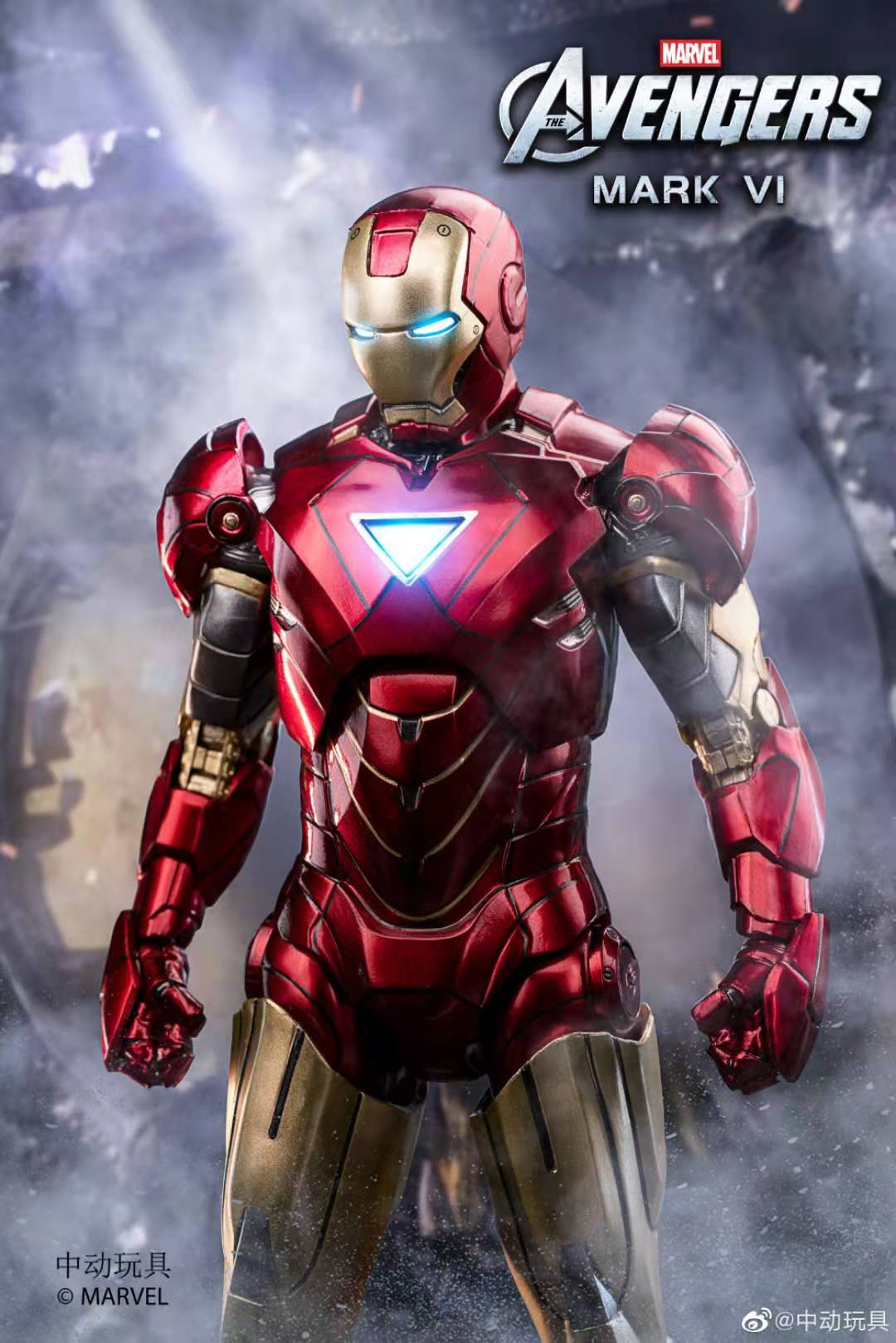 Iron Man Mark VI 18cm (Plastic Model)[Zytoy]