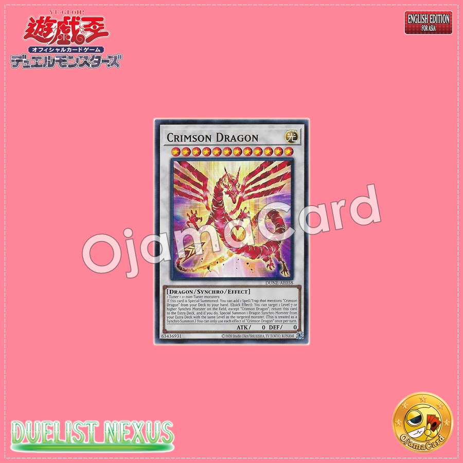 DUNE-AE038 : Crimson Dragon (Quarter Century Secret Rare)