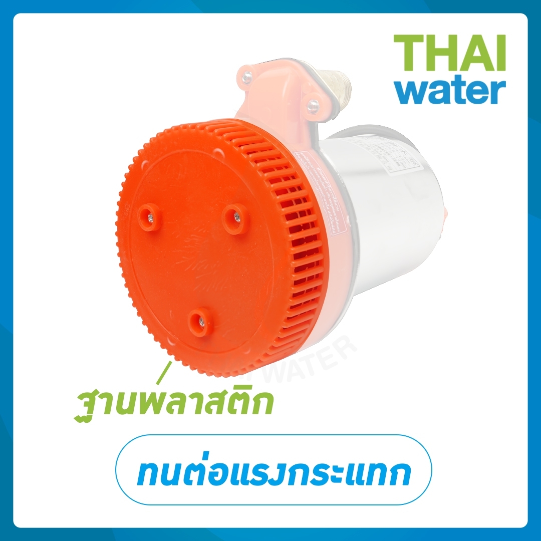 (06-ZQB-12VDC-01) ปั๊มไดโว่ DC12V รุ่น ZQB-12 ท่อ 1 นิ้ว ( ส่งสูง 6 เมตร ) อัตรา 6,000 ลิตร/ชม. SKU-071