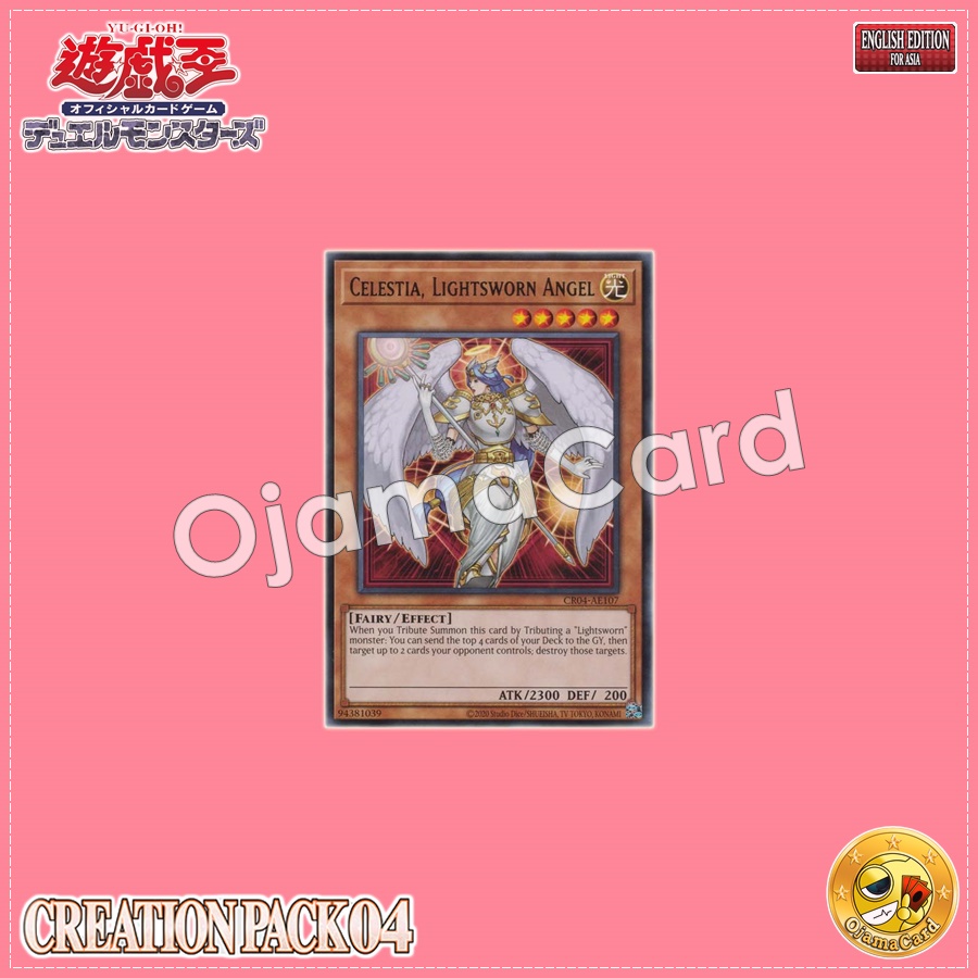 CR04-AE107 : Celestia, Lightsworn Angel / Lightroad Angel Cherubim (Rare)