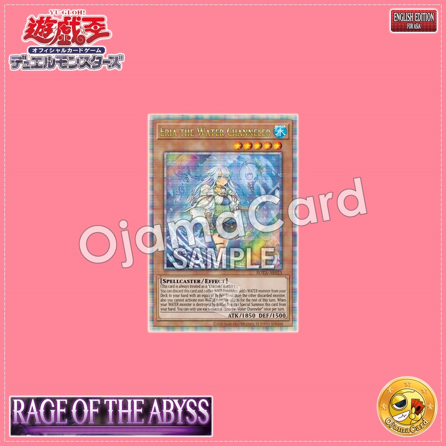 ROTA-AE023 : Eria the Water Channeler / Eria the Water Spirit Channeler (Quarter Century Secret Rare)