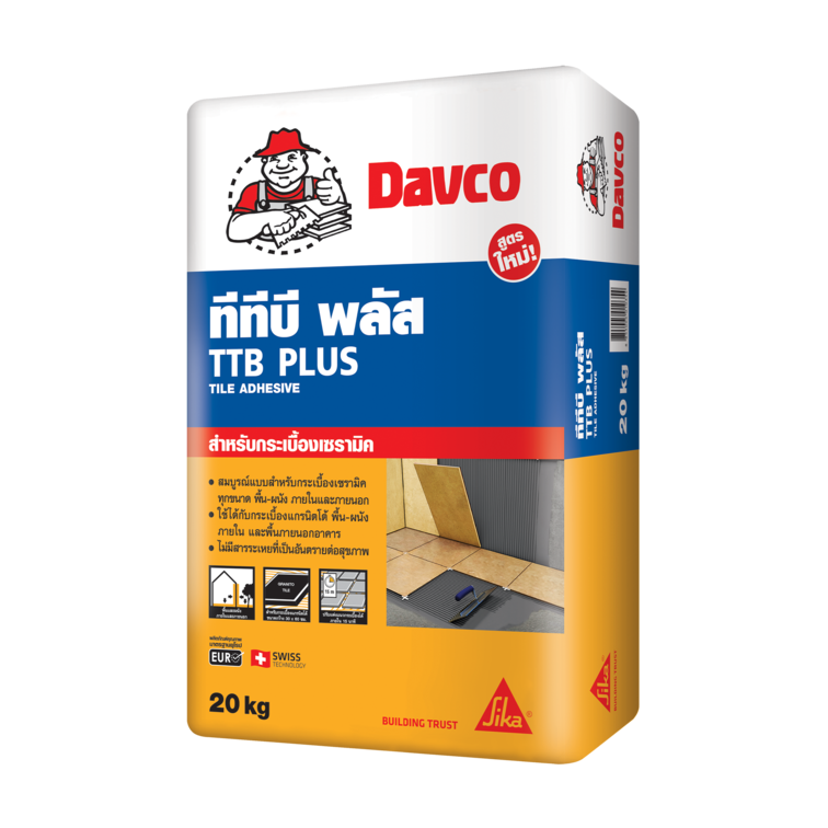 DAVCO TTB PLUS ปูนกาว ซิก้า