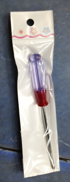 ชุดรวมอุปการณ์ต่อโมเดล