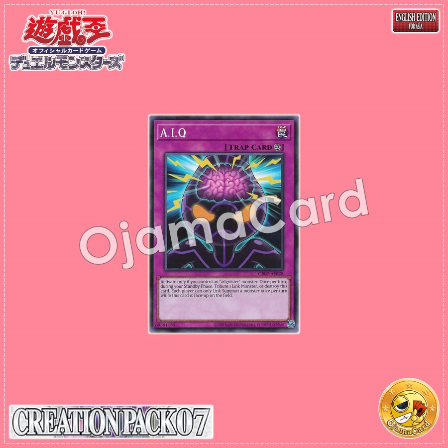 CR07-AE028 : A.I.Q / Ai-Q (Common)
