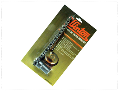 ถอดกรองแบบลูกบ๊อกโซ่