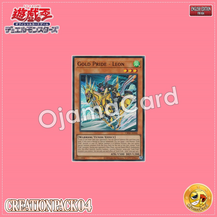 CR04-AE048 : Gold Pride - Leon (Quarter Century Secret Rare)