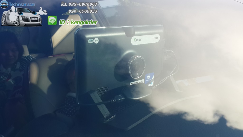 ฐานวางจอ สำหรับ GPS Android ขนาดหน้าจอ 7.0"