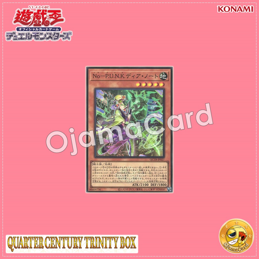 QCTB-JP027 : Noh-P.U.N.K. Deer Note (Super Rare)