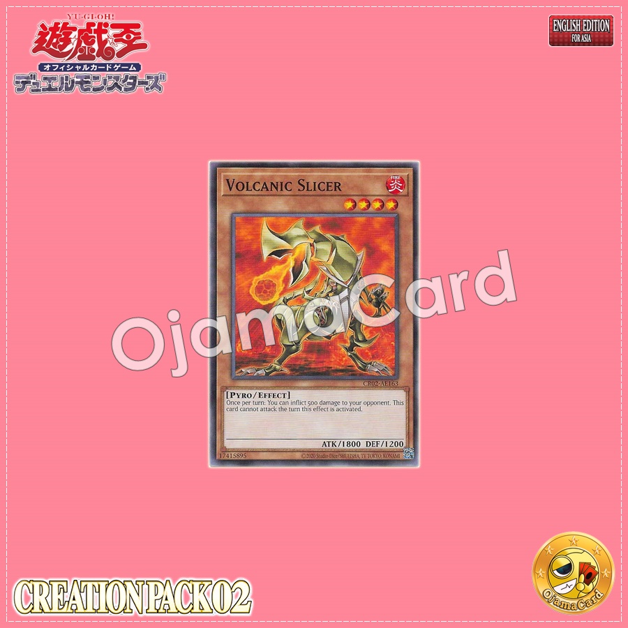 CR02-AE163 : Volcanic Slicer / Volcanic Edge (Common)