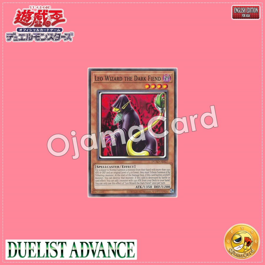 DUAD-AE027 : Leo Wizard the Dark Fiend / Black Magic Tribe - Leo Wizard (Common)