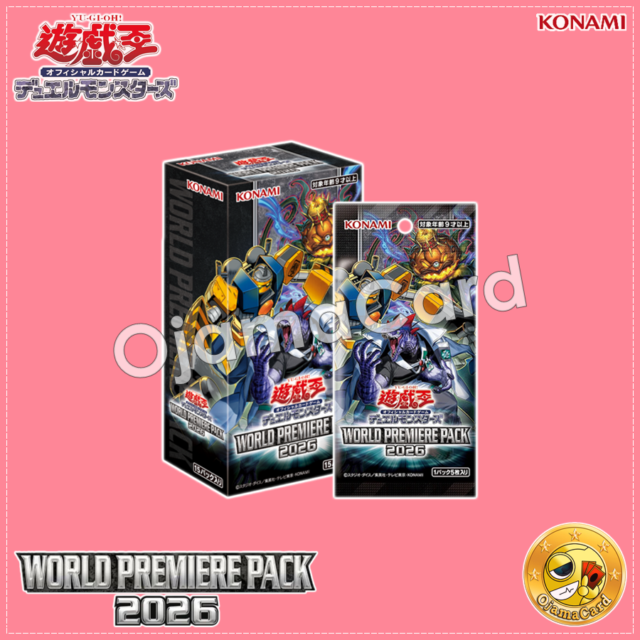 Yu-Gi-Oh! OCG Japan — World Premiere Pack 2026 [WPP7-JP]「1 Box
