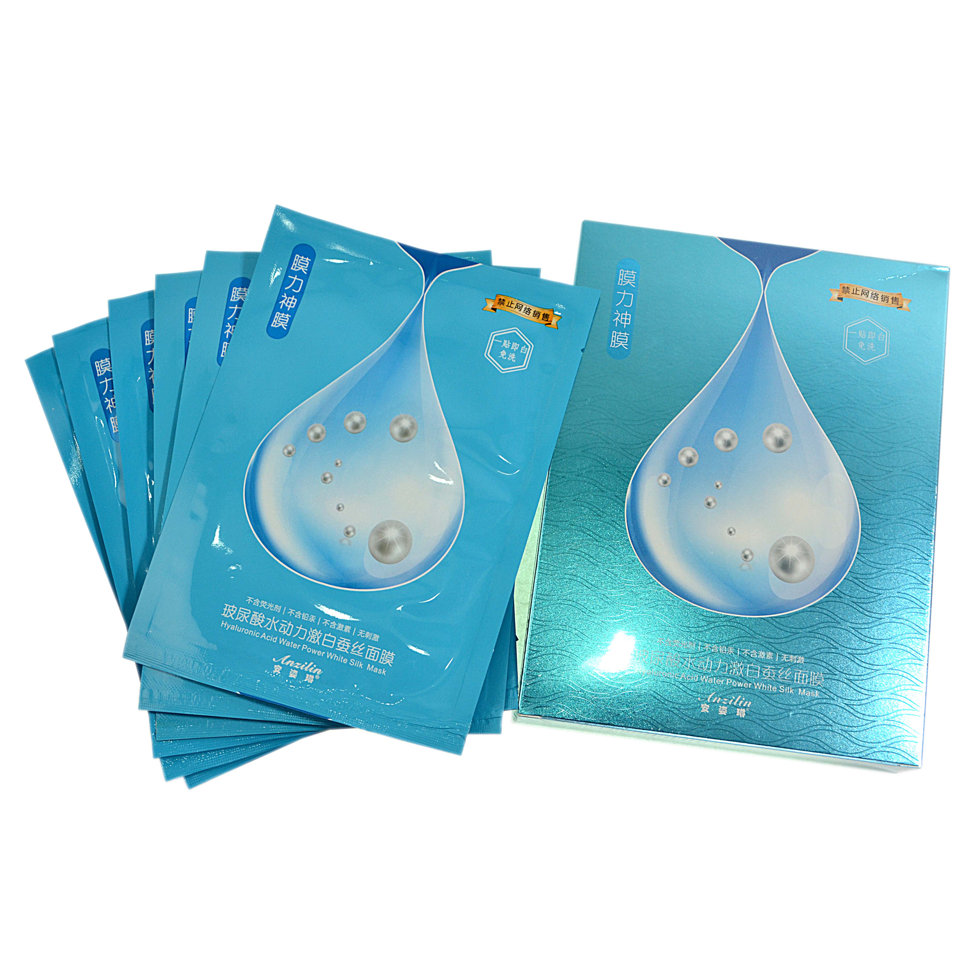 แพ็ค 6 ซอง Anzillin มาร์คไฮยาลูรอน ลดริ้วรอย ผิวตึงกระชับ พร้อมบำรุงผิวหน้าให้ขาวใส