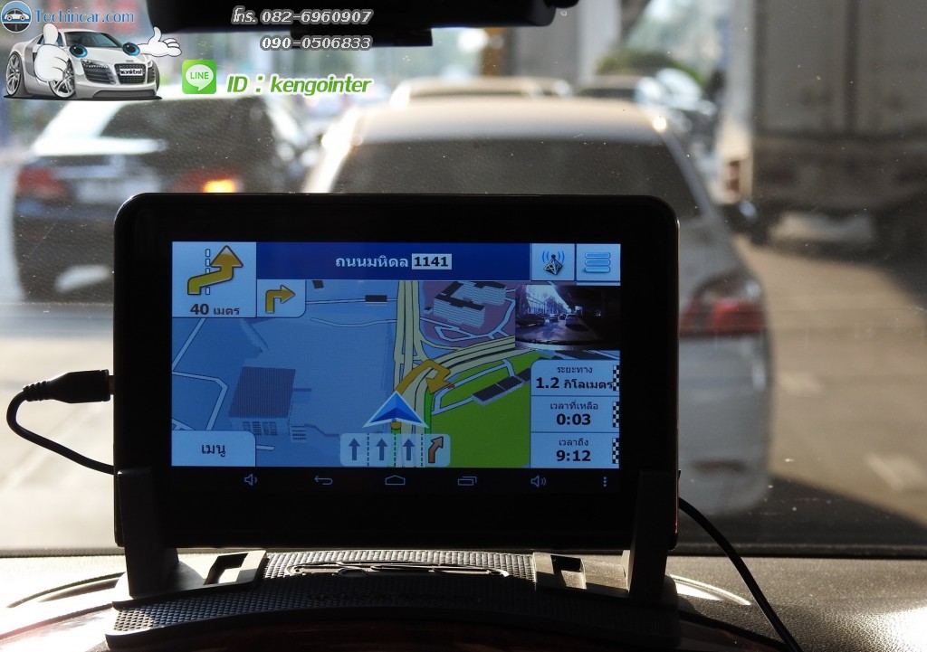GPSนำทาง รุ่นGT888 16GB+AV-IN + กล้อง ระบบ Android CPU 2core 1.5Ghz 512DDRram 16GB memory + AV-IN