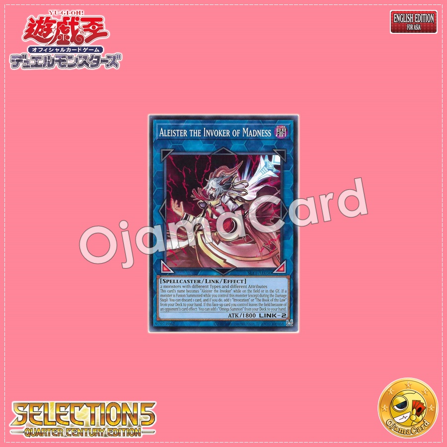 SLF1-AE030 : Aleister the Invoker of Madness / Aleister the Rampaging Invoker (Common)