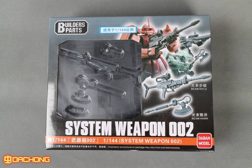 1/144 System Weapon 002 [Daban]