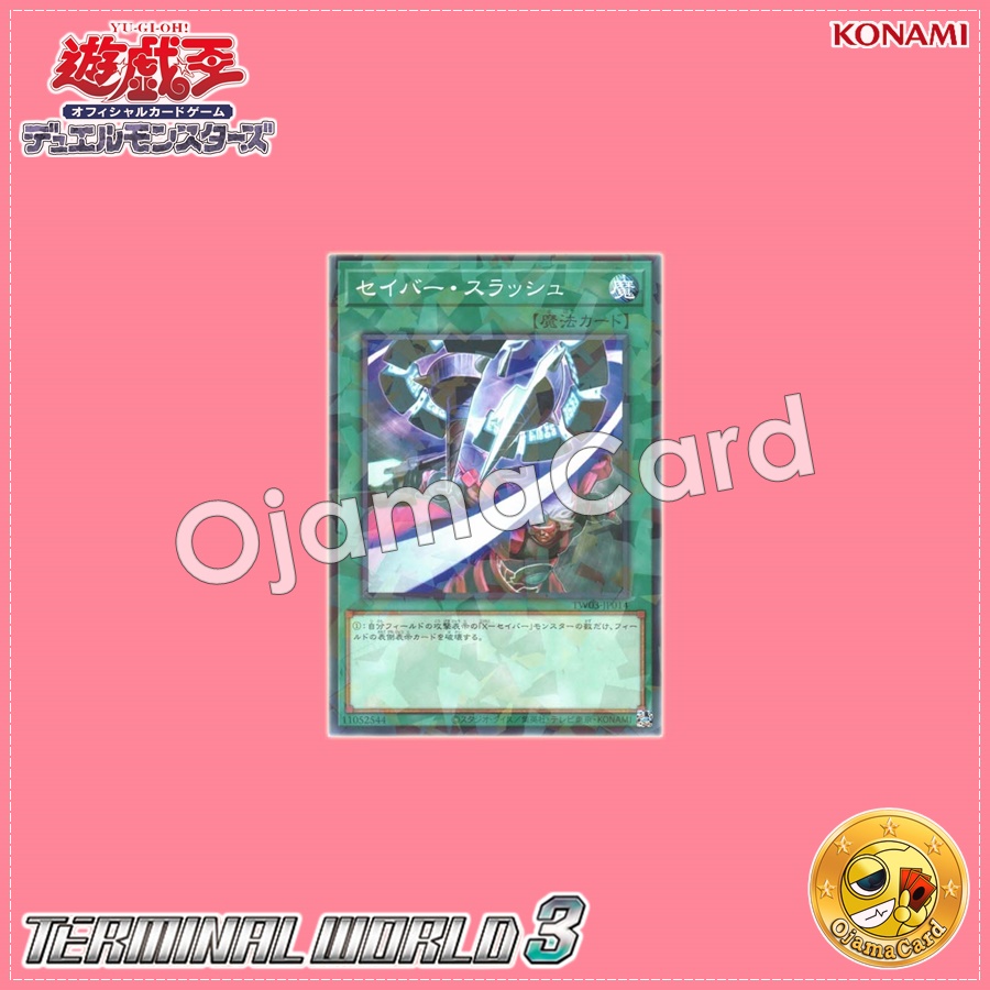 TW03-JP014 : Saber Slash (Normal Parallel Rare)