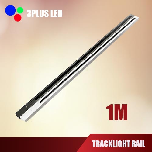 รางสำหรับไฟส่องเฉพาะจุด Tracklight Rail 1M