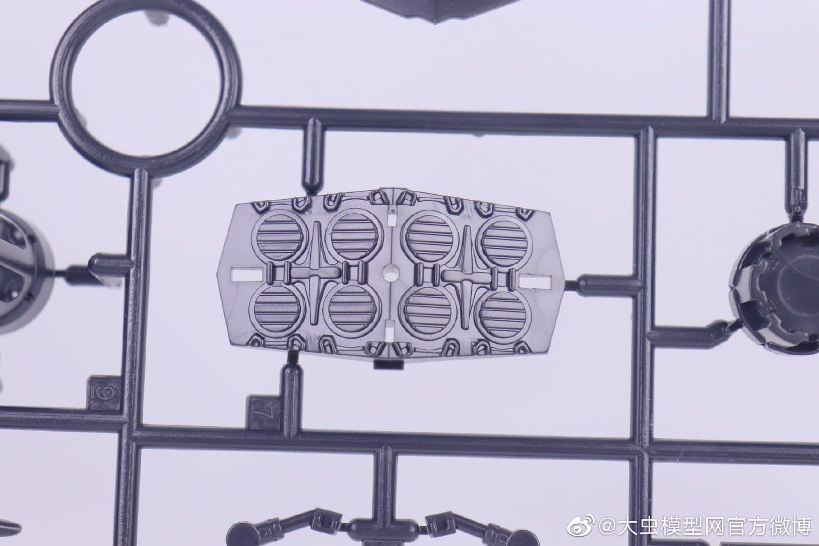 PG 1/60 Astray Blue Frame [Daban]