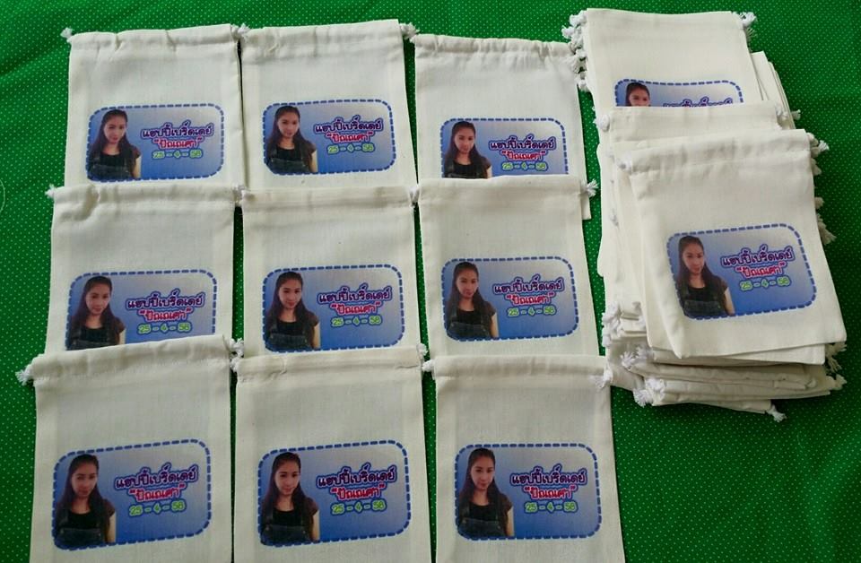กระเป๋าผ้าดิบ,กระเป๋าผ้า,กระเป๋าผ้าดิบเชียงใหม่,ของพรีเมี่ยม,ของชำร่วย