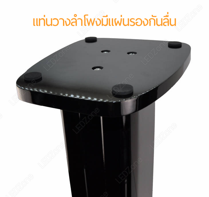 [ราคาต่อคู่] ขาตั้งลำโพงรุ่น Super Glossy Hi-Gross ไฮกรอส Piano Black สูง 60 cm