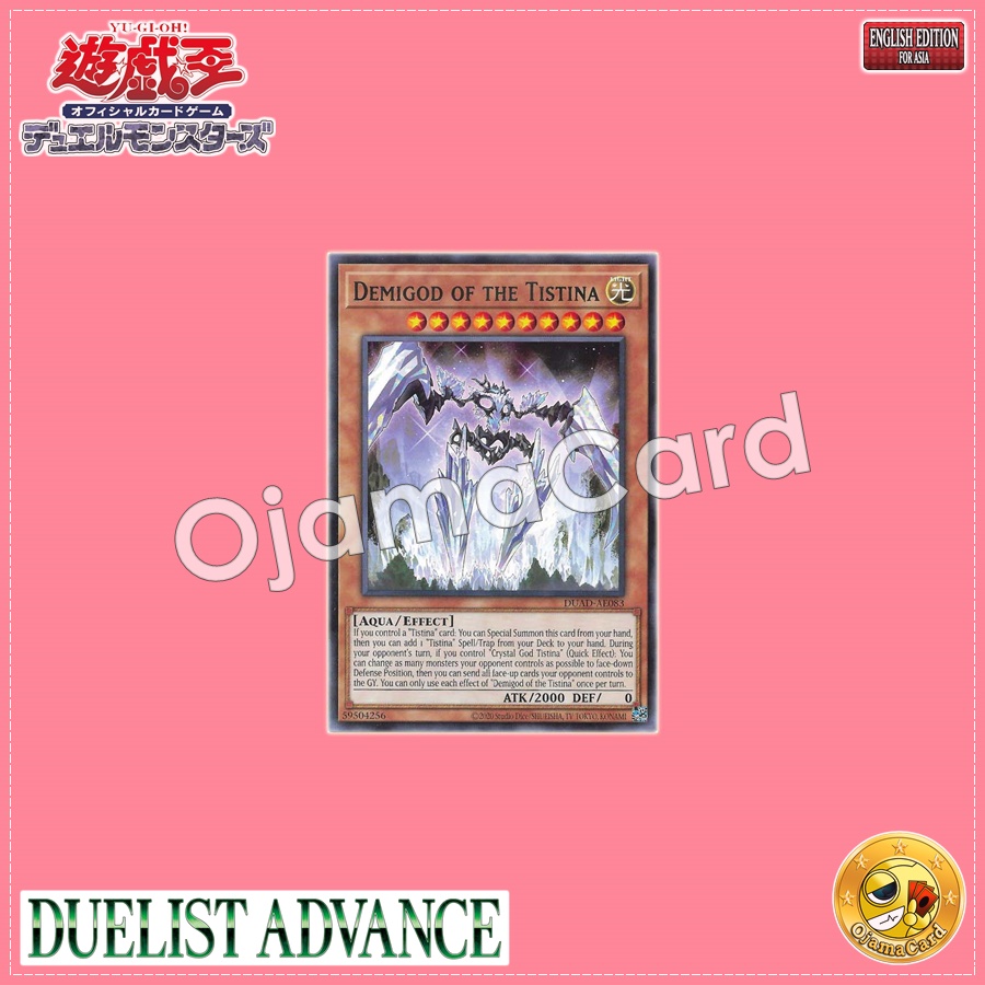 DUAD-AE083 : Demigod of the Tistina (Rare)