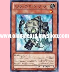 EXP4-JP025 : Scrap Mind Reader (Common)