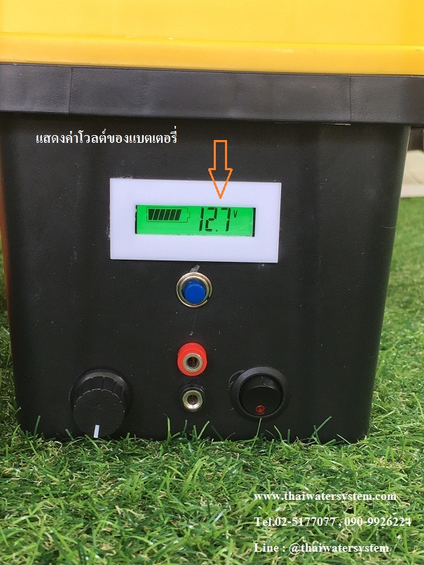 ชุด 2 ปั๊มพ่นยา 4.8 บาร์ ( สายพ่นยา 50 เมตร )