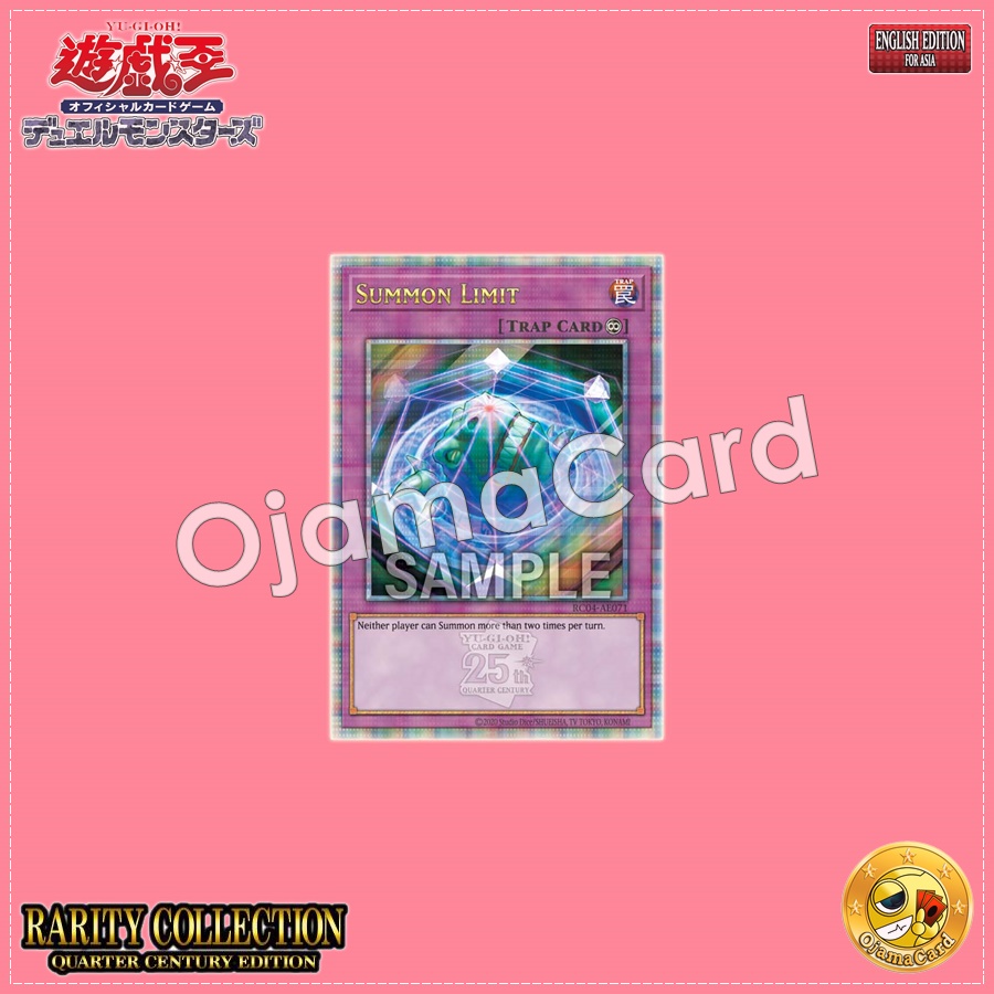 RC04-AE071 : Summon Limit / Summon Limiter (Quarter Century Secret Rare)