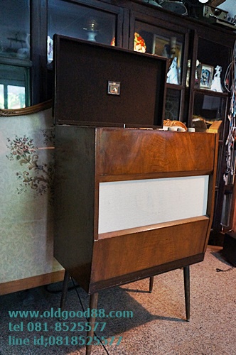 console hismastervoice รหัส13960hv