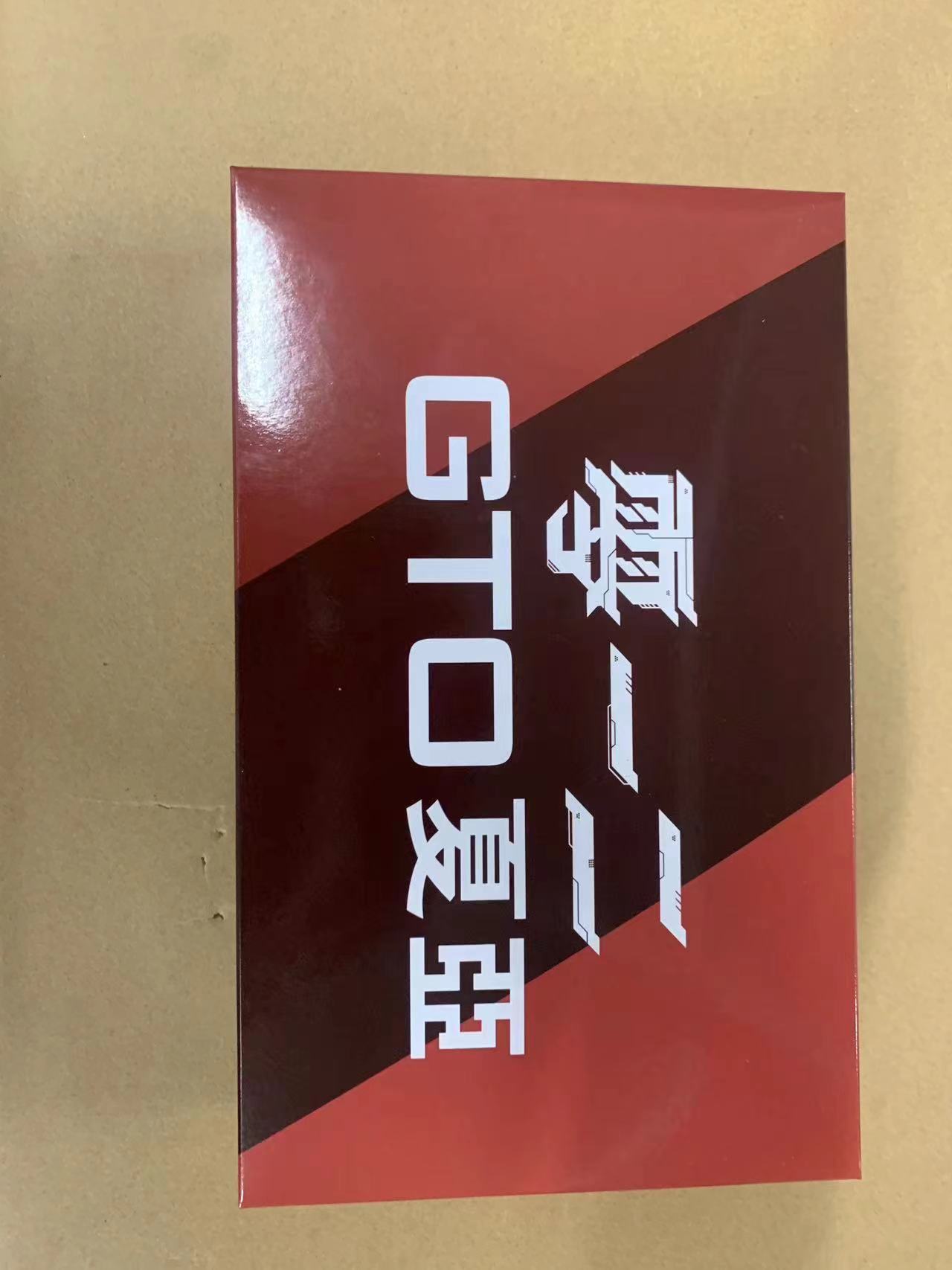 HG 1/144 Rx78-2 GTO Ver. (Red Color) [Ling Yi Er]