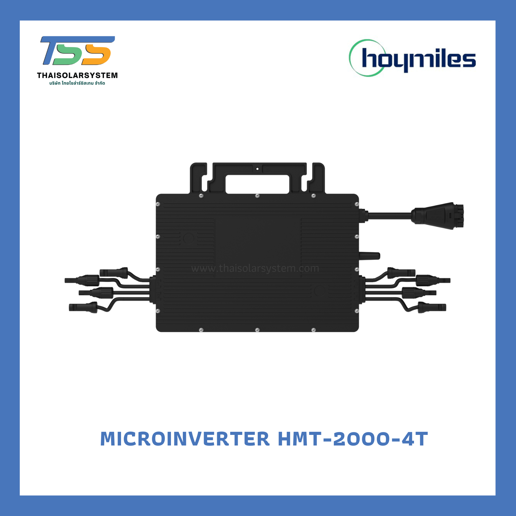 Microinverter Hoymiles 2kW 3Phase