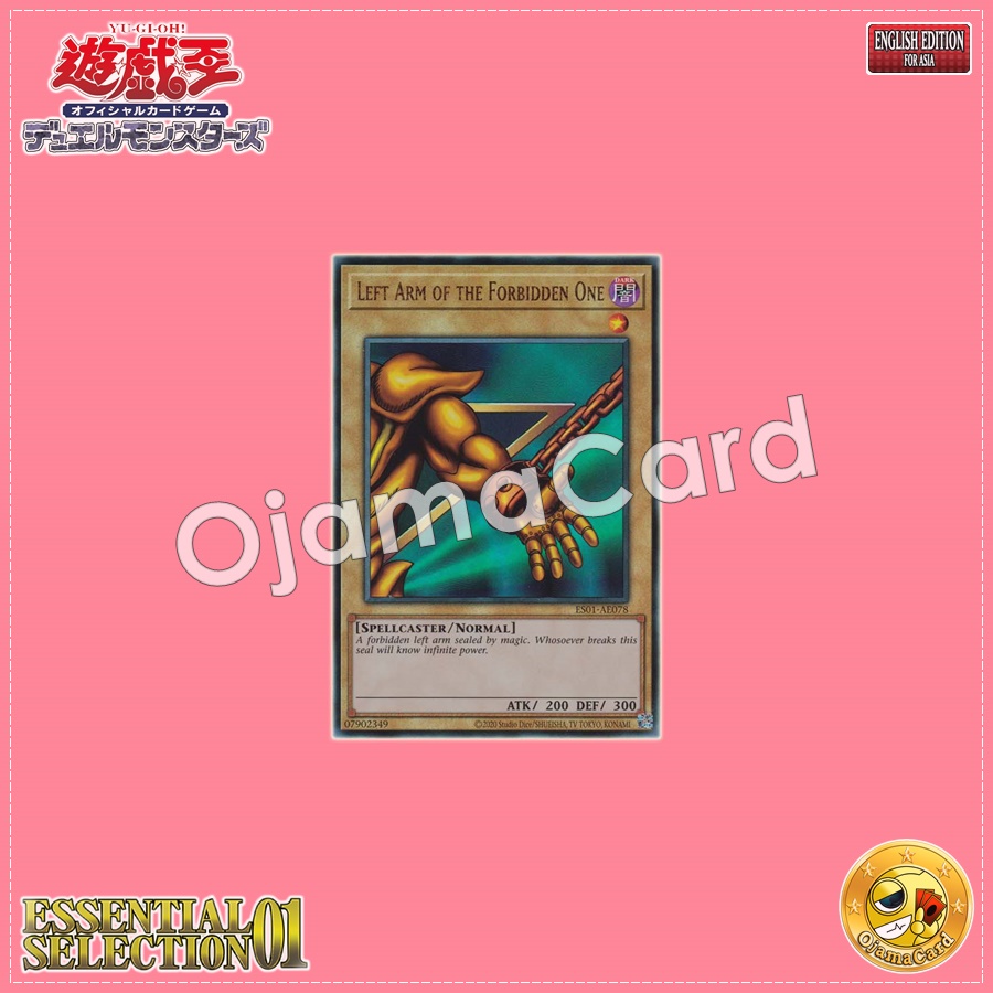 ES01-AE078 : Left Arm of the Forbidden One / Left Arm of the Sealed One (Ultimate Rare)