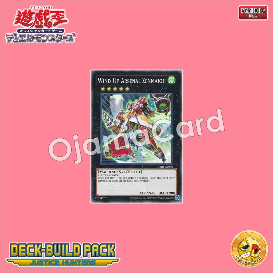DBJH-AE050 : Wind-Up Arsenal Zenmaioh (Common)